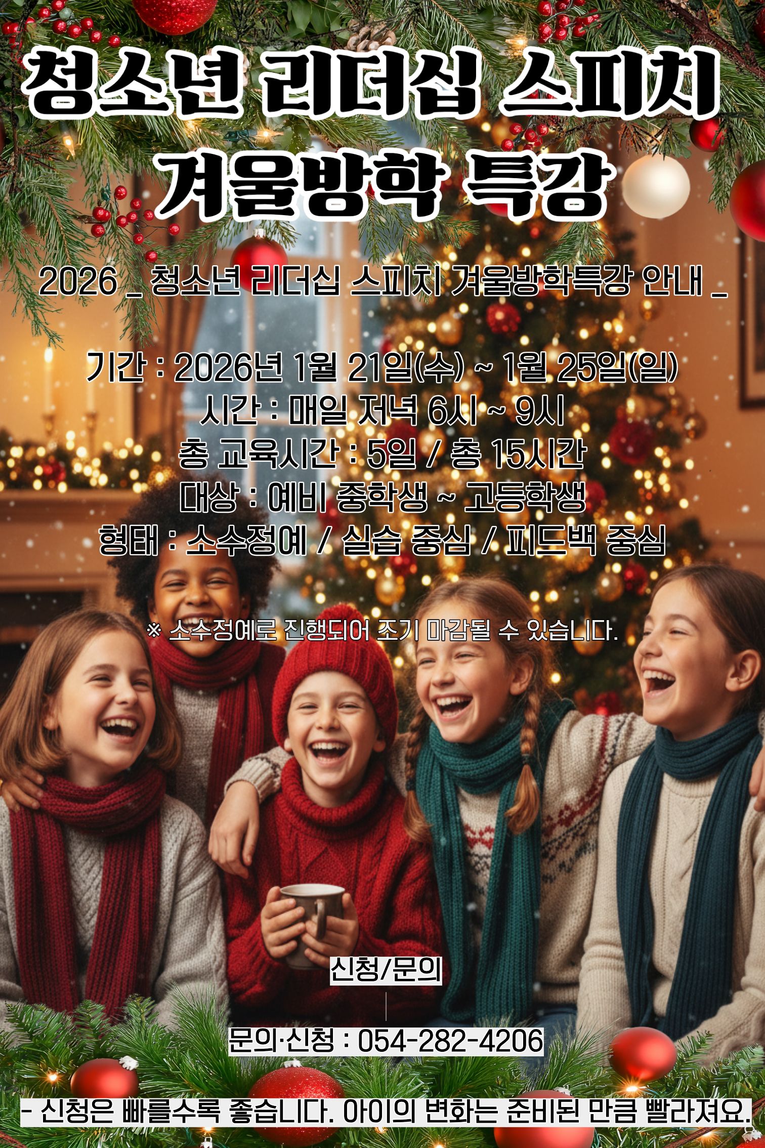 제목을 입력해주세요.